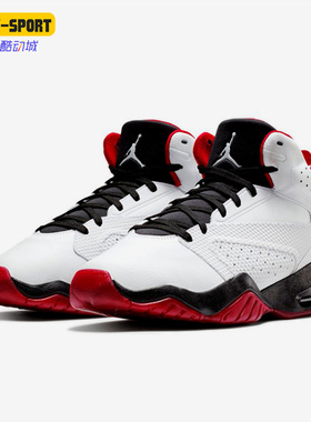 Nike/耐克正品AIR JORDAN男子训练实战运动篮球鞋AR4430-106