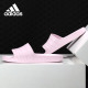 阿迪达斯正品 女子游泳拖鞋 新款 AQUA F35547 ADILETTE Adidas