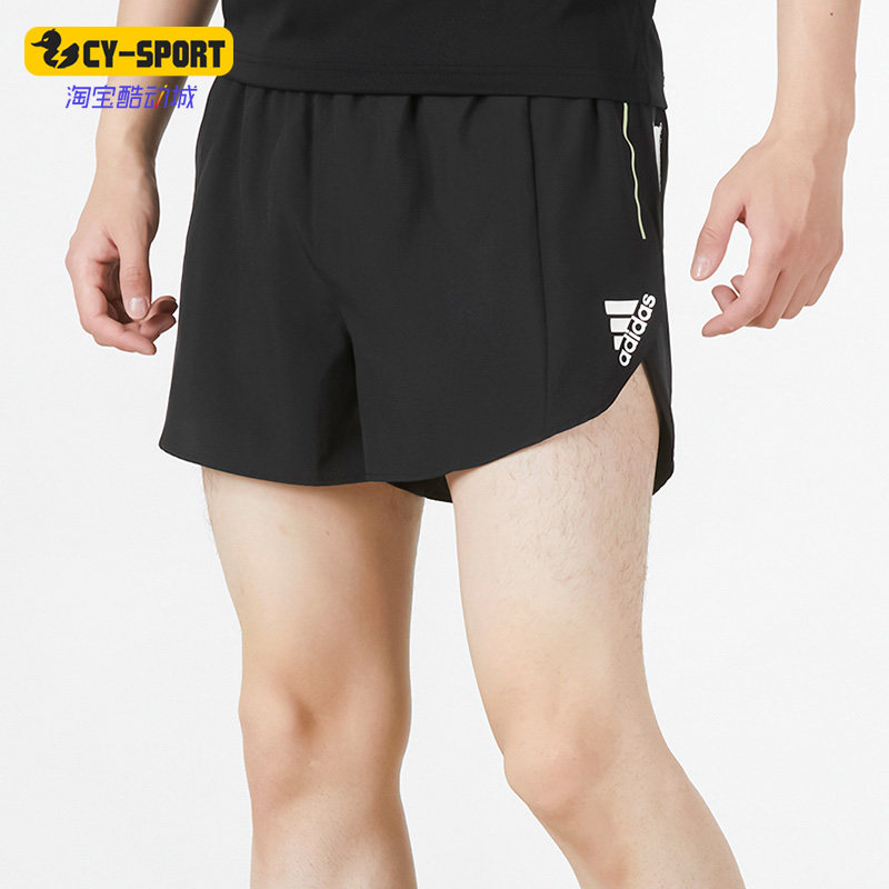 Adidas/阿迪达斯正品夏季新款男子运动跑步梭织短裤HJ9885,运动服/休闲服装,运动中长裤／短裤,淘宝优惠券,粉丝福利购,淘宝优惠卷