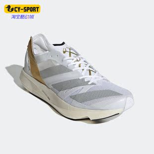 2000 Adidas 阿迪达斯正品 SPIRITAIN GW1380 男女休闲运动跑步鞋