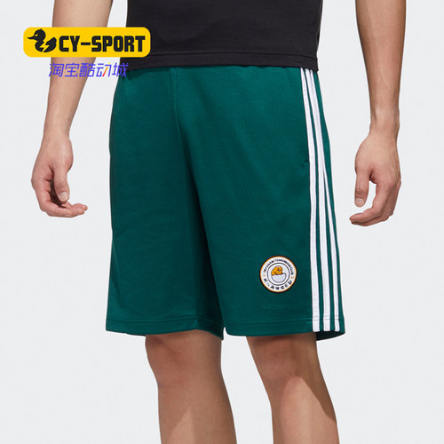Adidas/阿迪达斯正品 neo 蛋黄哥联名男子运动短裤 GL7210