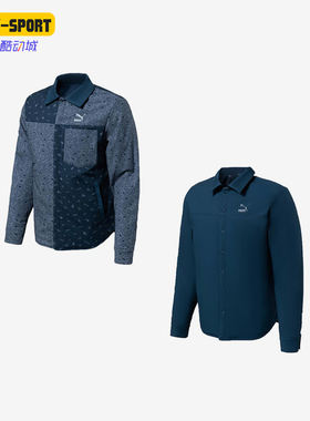 Puma/彪马正品新款男子翻领双面穿衬衫运动夹克外套534972-64