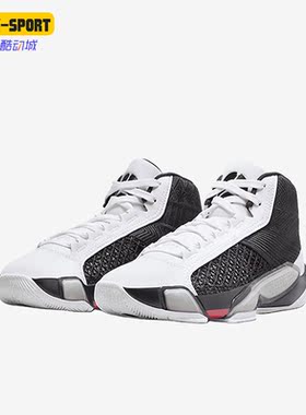 Nike/耐克正品JORDAN GS女子大童轻便运动舒适篮球鞋 DZ3499-106