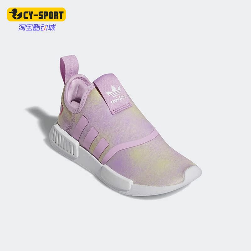 阿迪达斯三叶草正品童透气休闲鞋