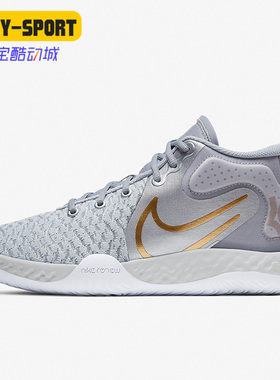 Nike/耐克正品KD TREY 5 杜兰特5代运动男子实战篮球鞋CK2089-006