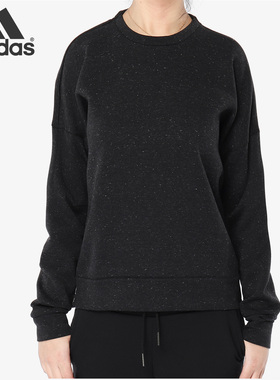 Adidas/阿迪达斯正品 STADIUM SWEAT 女子休闲运动训练卫衣B47322