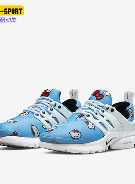 Nike/耐克正品Helo Kitty x Nike联名男女大童运动鞋 DH7780-402