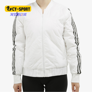 SPRTY 休闲棉服EI4405 neo Adidas 短款 阿迪达斯正品 BMB女子冬季