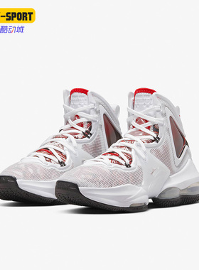 Nike/耐克正品LEBRON 19詹姆斯19女子GS大童运动篮球鞋DD0418-101