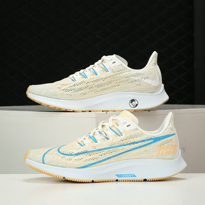 Nike/耐克女子跑步BV5740