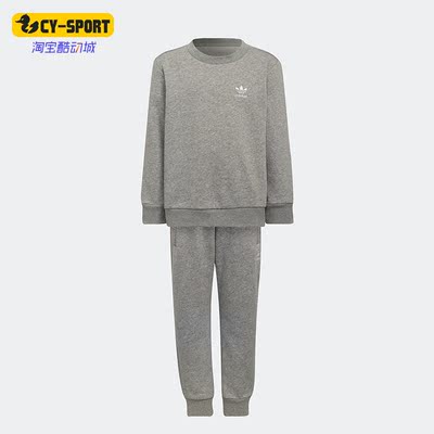 阿迪达斯正品儿童款运动休闲套装