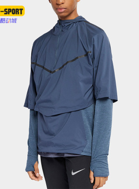 Nike/耐克正品新款男子时尚假两件连帽运动卫衣AR1710-427