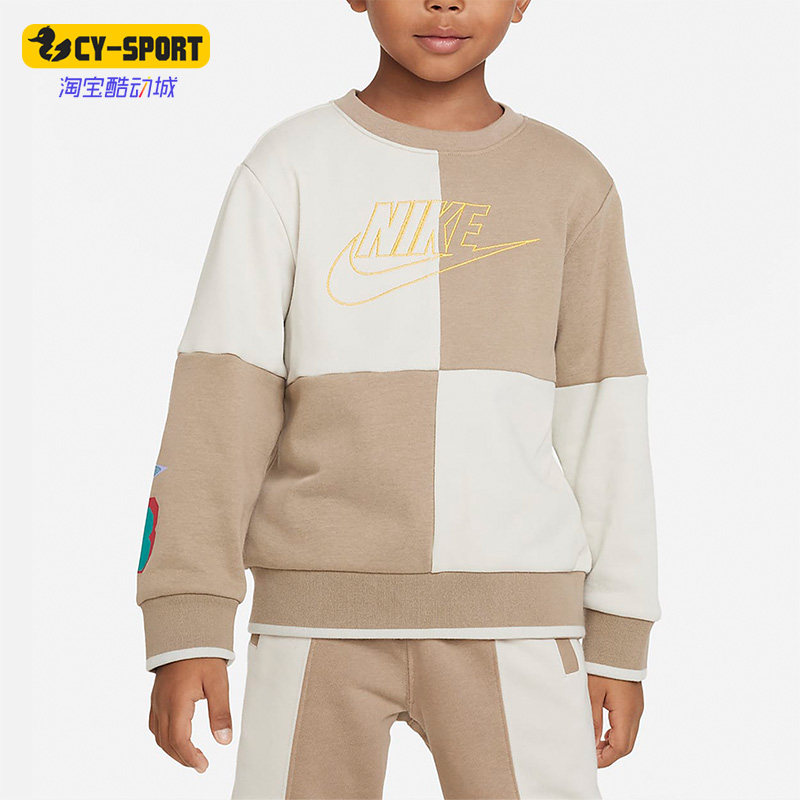 小童毛圈圆领长袖卫衣耐克正品秋