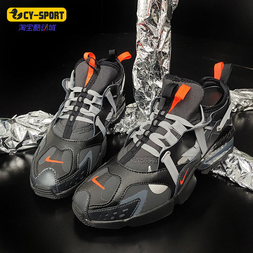 男子运动鞋Nike/耐克气垫缓震
