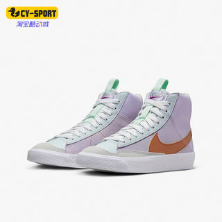 Nike/耐克正品冬季新款女子GS大童休闲轻便板鞋DQ6084-500