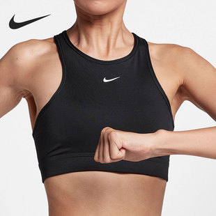 女子休闲运动背心式 Nike 年新款 010 耐克正品 内衣文胸AO7572