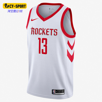 无袖男背心耐克正品篮球运动休闲