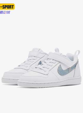 Nike/耐克正品新款儿童魔术贴低帮透气运动休闲板鞋 870028-102