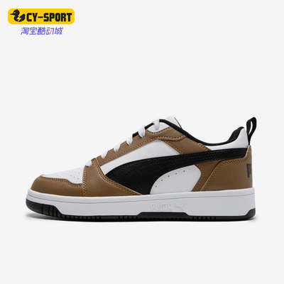 彪马正品男女款运动低帮轻便板鞋