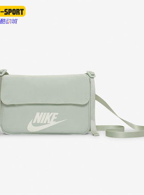 Nike/耐克正品新款男女时尚休闲斜挎包单肩包CW9300-017