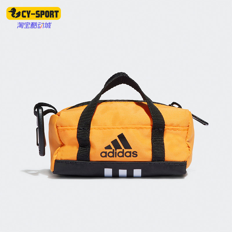 阿迪达斯男女休闲运动挎包拎包