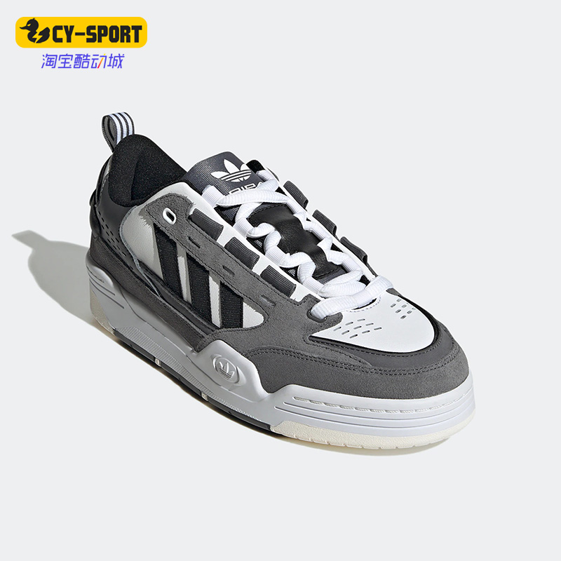 阿迪达斯三叶草男女运动休闲板鞋