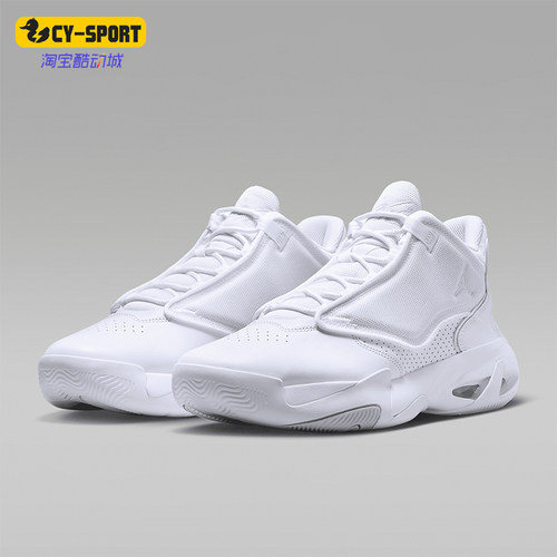 Nike/耐克男士缓震运动篮球鞋