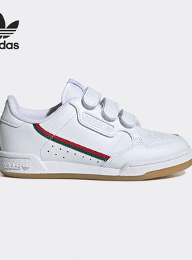 Adidas/阿迪达斯正品三叶草CONTINENTAL 80 CF C小童经典鞋EF3062