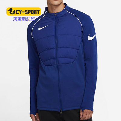 Nike/耐克正品男子运动外套