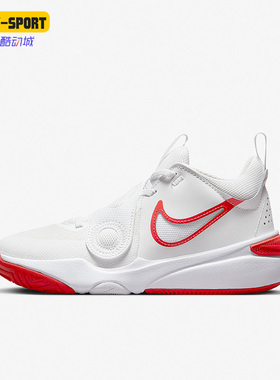 Nike/耐克正品 TEAM HUSTLE D11GS 女子大童篮球鞋DV8996-102