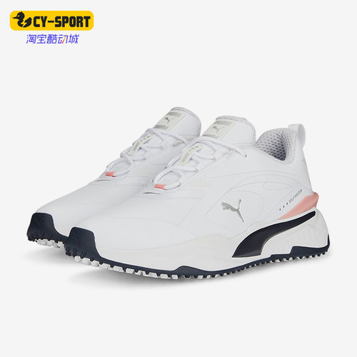 Puma/彪马轻便运动休闲鞋