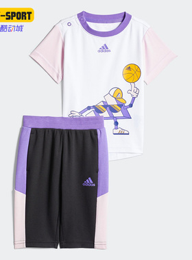 Adidas/阿迪达斯正品春季新款婴童男女运动透气两件套HD7545