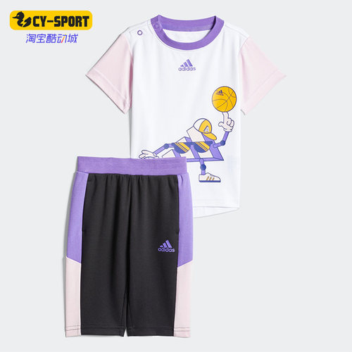 阿迪达斯正品春季婴童两件套