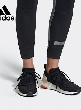 Adidas/阿迪达斯正品 新款女子圆头拼色网面低帮跑步鞋F35837