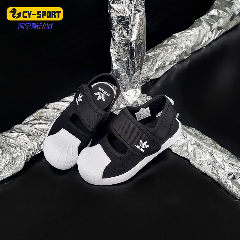 adidas/阿迪达斯正品三叶草夏季新品男小童休闲凉鞋 fv7586