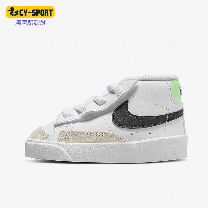 休闲鞋耐克正品婴童运动透气耐磨