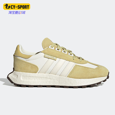 阿迪达斯正品女子运动休闲跑步鞋