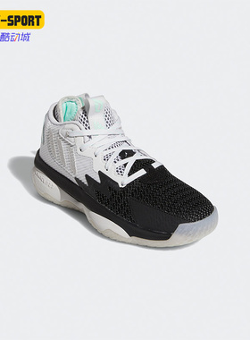Adidas/阿迪达斯正品春季新款儿童DAME 8 J休闲运动篮球鞋 GY2907