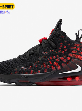 Nike/耐克正品运动 儿童时尚潮流耐磨休闲训练篮球鞋 BQ5594-006