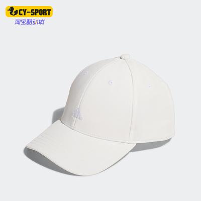 阿迪达斯正品男女款运动遮阳帽子