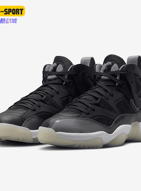 Nike/耐克正品Jordan JUMPMAN女子缓震运动鞋篮球鞋DR9631-003