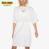 Collection女子网眼休闲连衣裙CJ0177 Lab 100 耐克正品 Nike