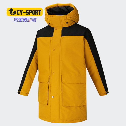 Adidas/阿迪达斯男女连帽羽绒服
