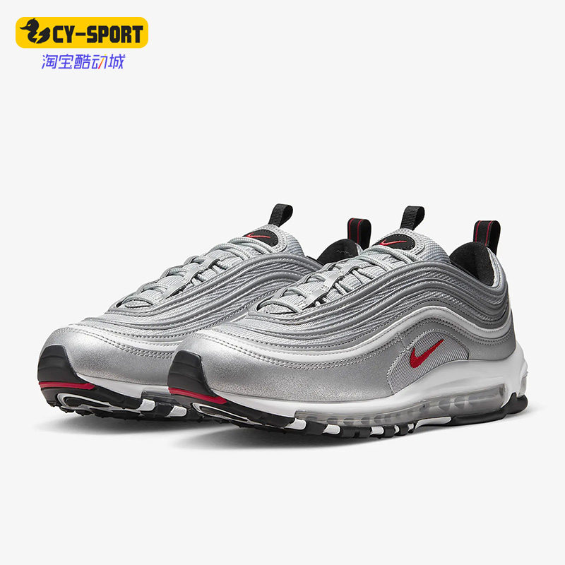 Nike/耐克正品新款Air Max 97男子缓震耐磨运动跑步鞋DM0028-002