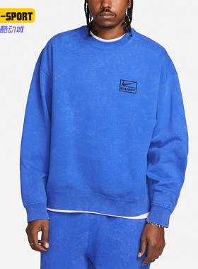 Nike/耐克正品新款男子运动户外休闲套头衫卫衣DR4024-480