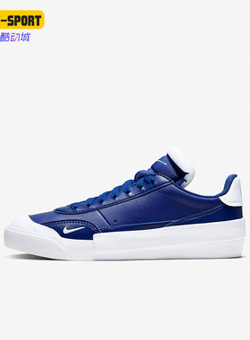 Nike/耐克正品DROP-TYPE PRM女子GS大童运动板鞋CQ4383-400