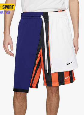 Nike/耐克正品夏季男子运动透气休闲松紧拼色短裤AR5860-010