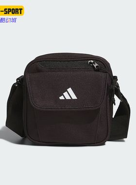 Adidas/阿迪达斯正品新款男女同款时尚轻便潮流单肩包JM2274