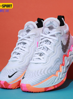 Nike/耐克正品夏季新款男女运动时尚篮球鞋DA7920-106