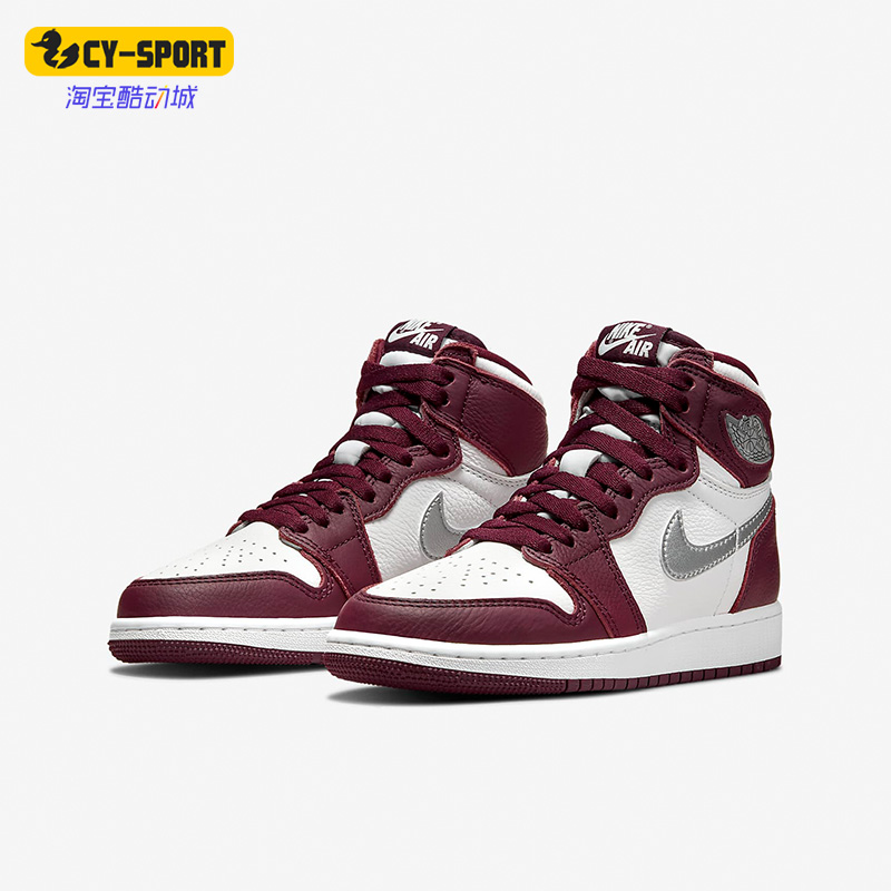 Nike/耐克正品Jordan 1 AJ1女子GS大童休闲板鞋575441-611